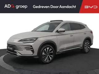 BYD SEAL U 1.5 DM-i FWD COMFORT | VERWACHT | Long Range 125KM | BYD dealer| Fabrieksgarantie | Bound