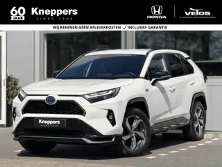 Toyota RAV4 2.5 Plug-in Hybrid AWD Dynamic | GEEN AFLEVERKOSTEN |  Bearlock, Trekhaak, Elektrisch ve