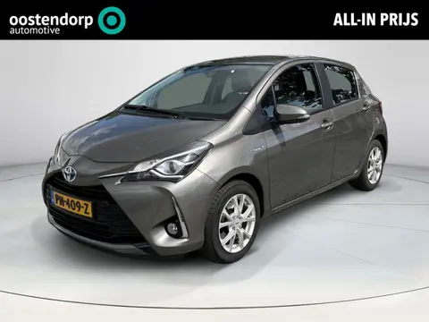 Toyota Yaris 1.5 Hybrid Aspiration **TREKHAAK/ CRUISE CONTROL/ PARKEERCAMERA**