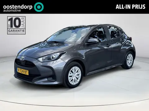 Toyota Yaris 1.5 Hybrid Active **ADAPTIEF CRUISE CONTROL/ APPLE CARPLAY/ CLIMATE CONTROL**