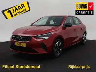 Opel Corsa Electric 50 kWh
