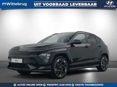 Hyundai KONA Electric N Line Business 64.8 kWh Volledig Elektrish, Fiscaal aantrekkelijk, Navigatie 