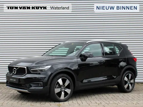Volvo XC40 1.5 T2 Business Pro Automaat / Panoramadak / 19" velgen / Reservewiel / Mistlampen voor
