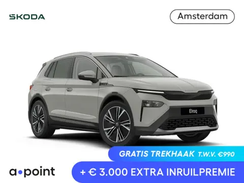 Skoda Elroq 85 Business Edition 286pk | elektr. achterklep | Matrix LED | Travel Assist | Stuur - en