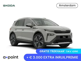 Skoda Elroq 85 Business Edition 286pk | elektr. achterklep | Matrix LED | Travel Assist | Stuur - en