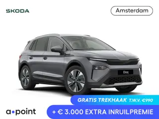 Skoda Elroq 60 Business Edition | Trekhaak | Travel Assist | stoel- en stuurverwarming | Keyless ent
