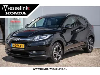 Honda HR-V 1.5 i-VTEC Executive - Dealerond. | Schuif/kanteldak | Cruise | Cam. |