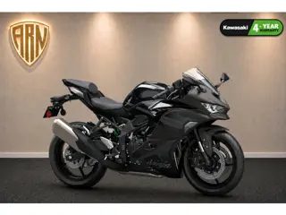 Kawasaki Ninja ZX-4RR (bj 2026)