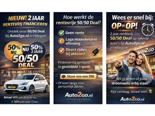 Audi Q5 2.0 TFSI DIVERSE OP VOORRAAD 50/50 DEAL RENTEVRIJ FINANCIEREN