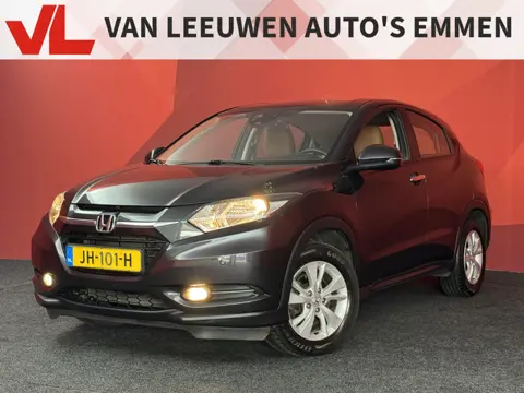 Honda HR-V 1.5 i-VTEC Elegance | Automaat | Cruise | Leder