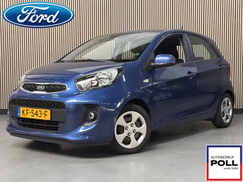 Kia Picanto 1.0 CVVT Economy Plus Airco Trekhaak 1e Eigenaar  47.000km 5drs Dealeronderhouden
