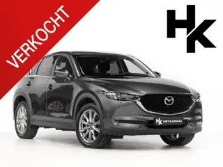 Mazda CX-5 2.5 AWD SkyActiv-G 194 Luxury Trekhaak Bose Keyless