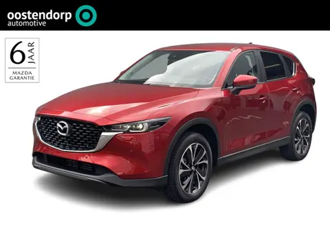 Mazda CX-5 2.0 SkyActiv-G 165 M-Hybrid Advantage | 360gr camera | Apple Carplay/Android Auto |