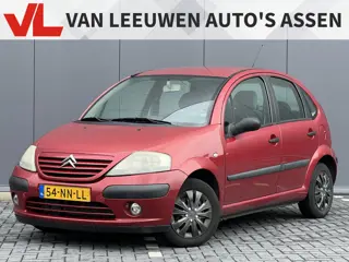 Citroën C3 1.4i Différence | Nieuw binnen | Inruilkopje | Zo mee |