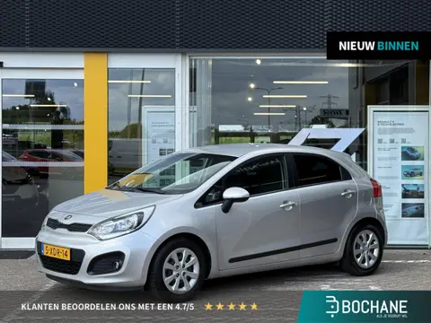 Kia Rio 1.2 CVVT ExecutiveLine | NAP | Trekhaak | Cruise Control | Climate Control | Key-less | BT-T