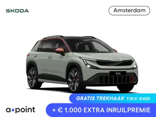 Skoda Epiq First Edition 56 kWh 211 pk | Light & View | Trekhaak afneembaar