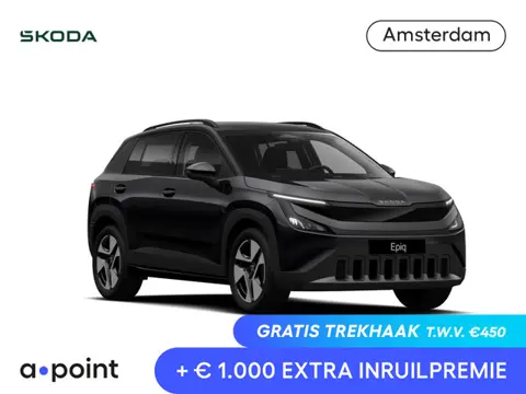 Skoda Epiq Selection Launch Edition 56 kWh 211 pk