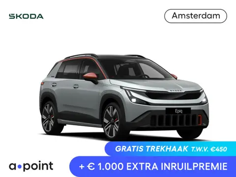 Skoda Epiq First Edition 56 kWh 211 pk | Light & View | Trekhaak afneembaar