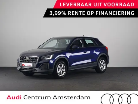 Audi Q2 Pro Line 35 TFSI 150 pk | Assistentiepakket parking | Audi virtual cockpit plus | Ambient ve