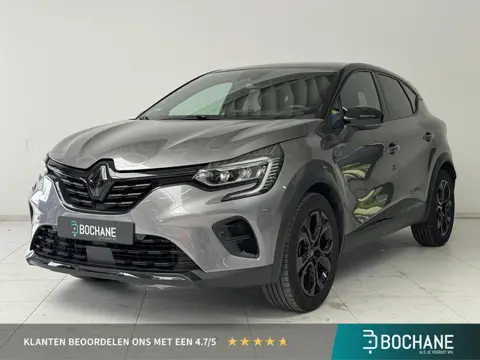 Renault Captur 1.6 E-Tech Hybrid 145 Rive Gauche | Trekhaak | Adaptive Cruise Control | Navigatie | 