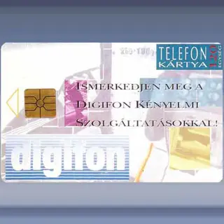 Digifon (1993)