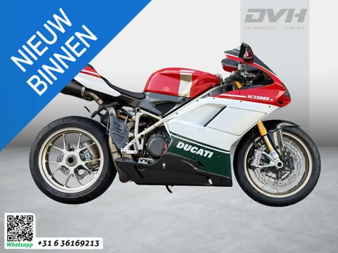 Ducati 1098 S Tricolore