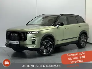 Jaecoo 7 1.5 GDI SHS-P Exclusive Plug-In Hybrid, 90km elektrisch, camera's rondom, panoramadak