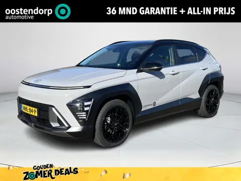 Hyundai Kona 1.6 GDI HEV Premium | 19" Glossy Black velgenset |  Stoelverwarming & ventilatie | 360°