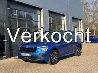 Škoda Kamiq 1.0 TSI Business Edition Rijklaarprijs Incl. afleveringsbeurt en 12 maanden BOVAG-garant