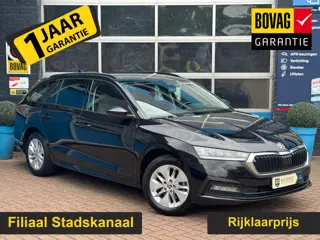 Škoda Octavia Combi 1.0 TSI Business Edition