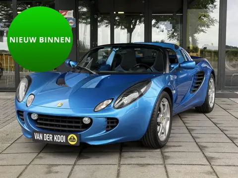 Lotus Elise 1.8-16V (bj 2001)