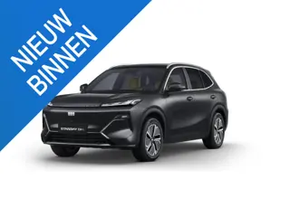 Geely Starray EM-i 1.5 Pro | Verwacht