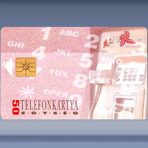 Media (1993)