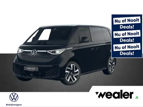 Volkswagen Bedrijfswagens ID. Buzz Cargo Bulli Limited Edition Elektromotor 250 kW (340 pk) | Trekha