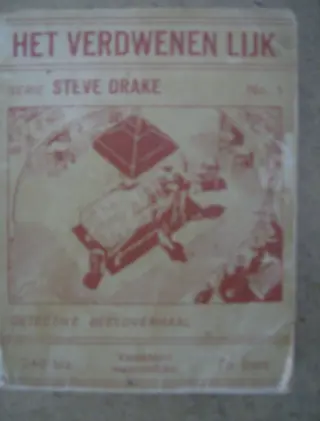Steve drake 1 adv 3773