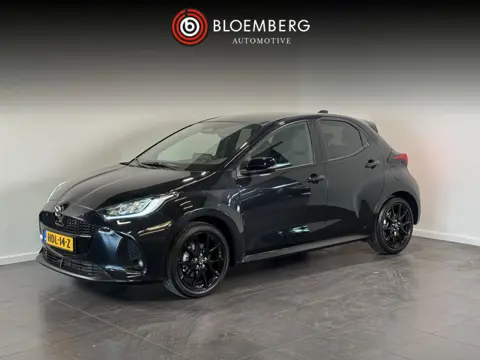 Mazda 2 Hybrid 1.5 Homura Plus | Panorama dak | HUD | Stoel/Stuurverwarming