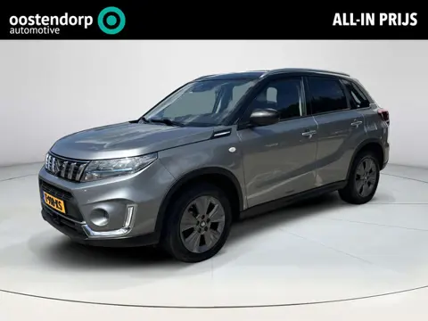 Suzuki Vitara 1.4 Boosterjet Select Smart Hybrid 1500 KG Trekgewicht