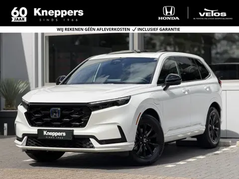 Honda CR-V 2.0 e:PHEV Advance Tech | GEEN AFLEVERKOSTEN |  Parkeersensoren, Panoramadak, Head-Up dis
