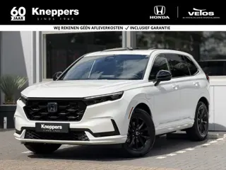 Honda CR-V 2.0 e:PHEV Advance Tech | GEEN AFLEVERKOSTEN |  Parkeersensoren, Panoramadak, Head-Up dis