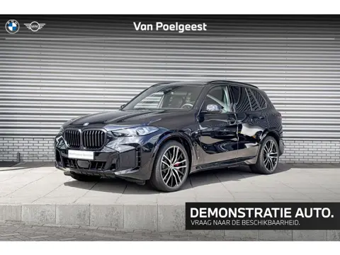 BMW X5 xDrive50e