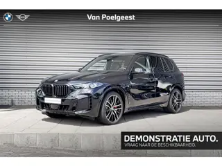 BMW X5 xDrive50e