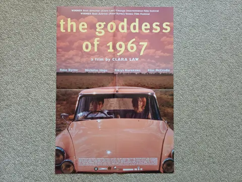 THE GODDESS OF 1967 filmposter.