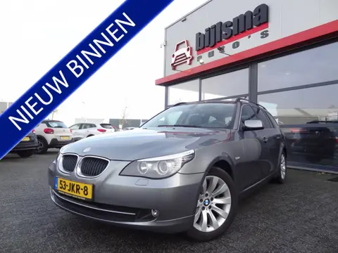 BMW 5 Serie Touring 520i | NL-AUTO | TREKHAAK | NAVI | CRUISE | HISTORIE AANWEZIG