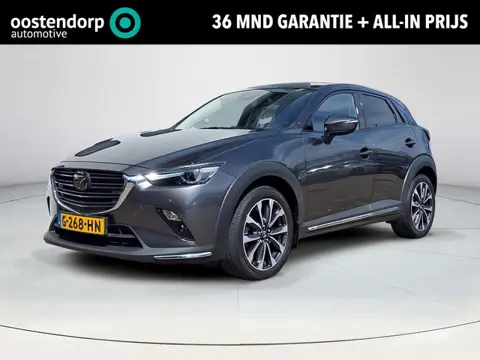 Mazda CX-3 2.0 SkyActiv-G 120 GT-M | Trekhaak | Stoel/stuurverwarming | Cruise control | Navigatie |