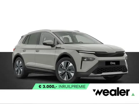 Škoda Elroq Business Edition 286 PK | Trekhaak | 19" Lichtmetalen velgen | Dodehoek sensor | Frunk |