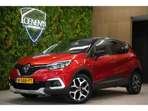Renault Captur 1.3 TCe Version S / Trekhaak / Camera / Cruise