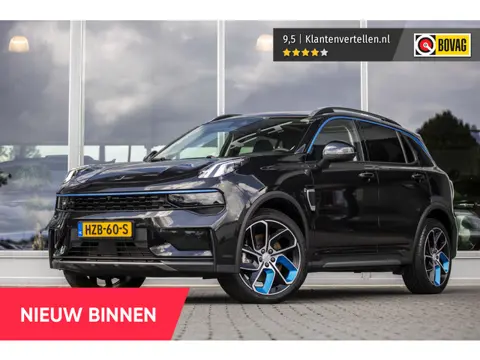Lynk & Co 01 1.5  | Pano | Trekhaak | Carplay (bj 2022)