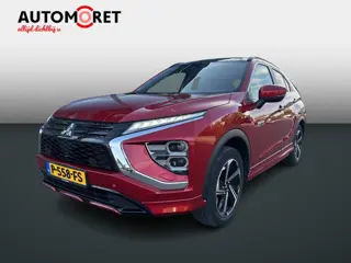 Mitsubishi Eclipse Cross 2.4 PHEV Prestige|Trekhaak|Panoramadak|Leer