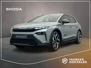 Škoda Elroq
