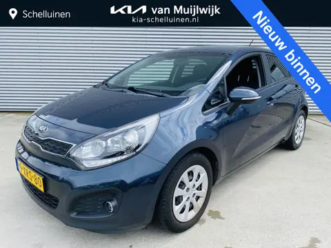 Kia Rio 1.2 ExecutiveLine 85pk Trekhaak | Clima | Cruise | PDC | Keyless